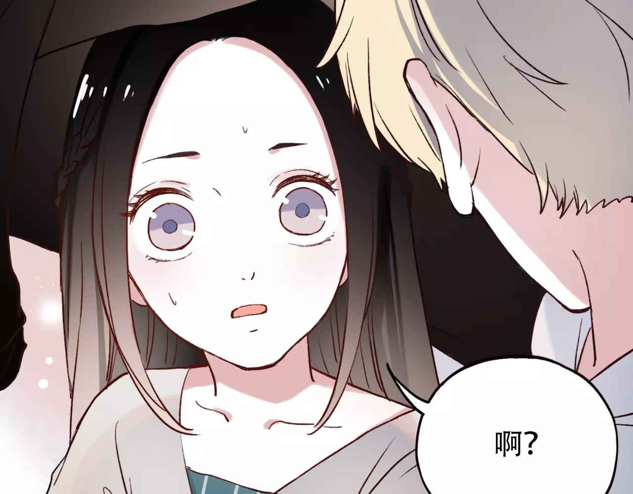 第4话 人生海海，遇见你真好88