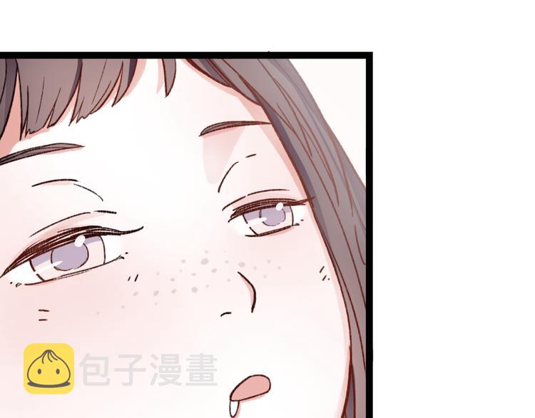 第3话 “喜欢”说多了就不珍贵了3