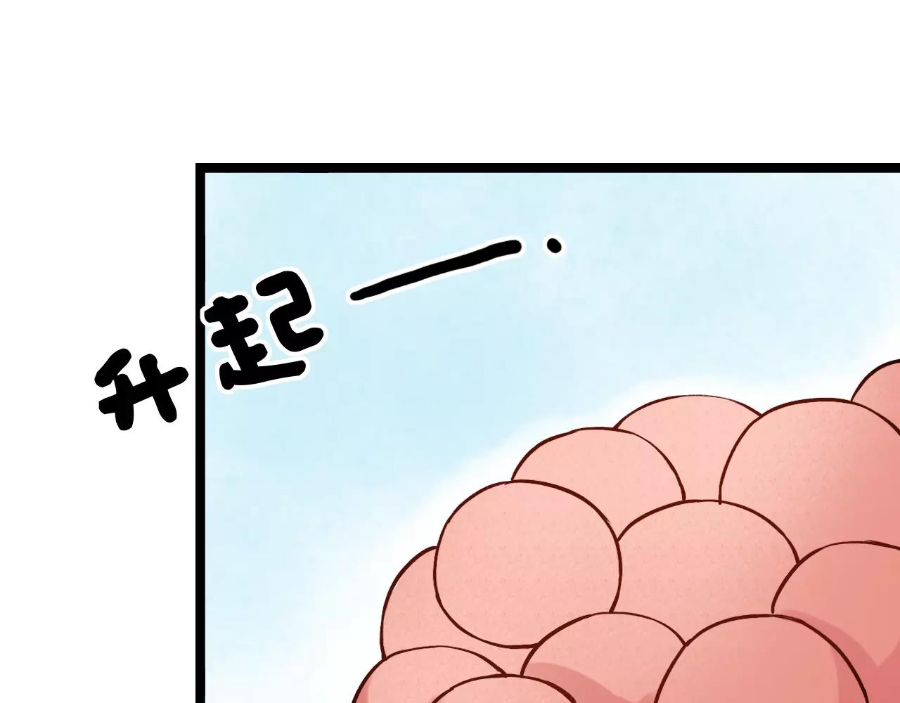 第10话 我不舍得放弃71