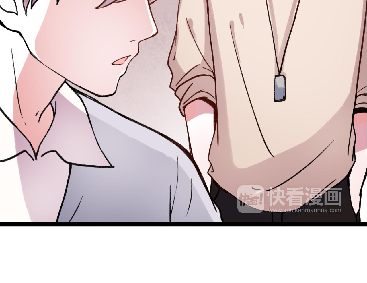 第17话 昨日以前的爱42