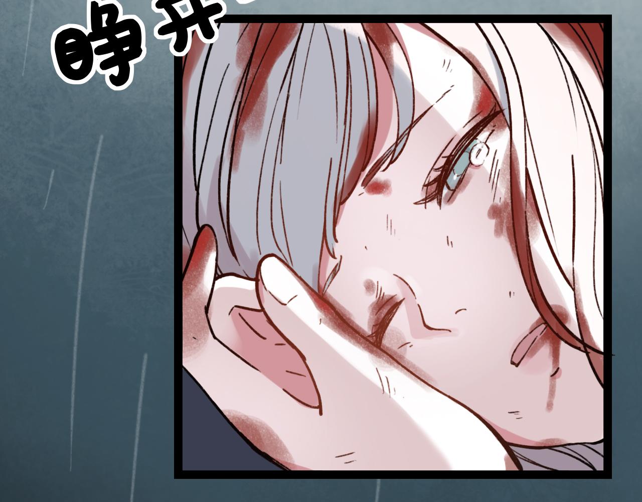 第25话 未曾忘却的秘密28