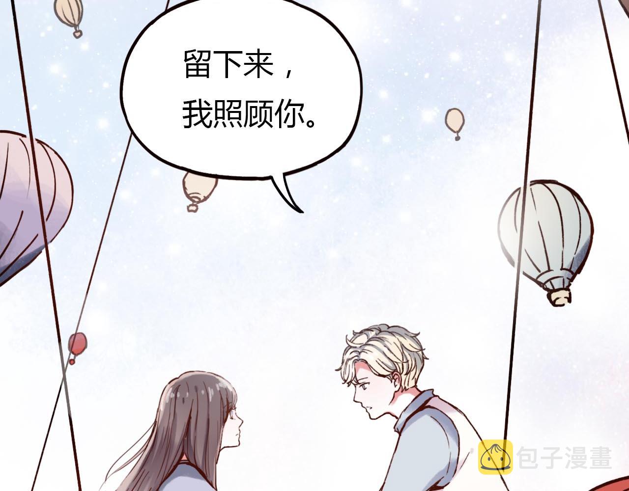 第20话 离别时的永远5