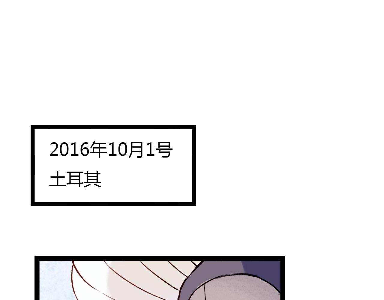 第19话 逾期不候131