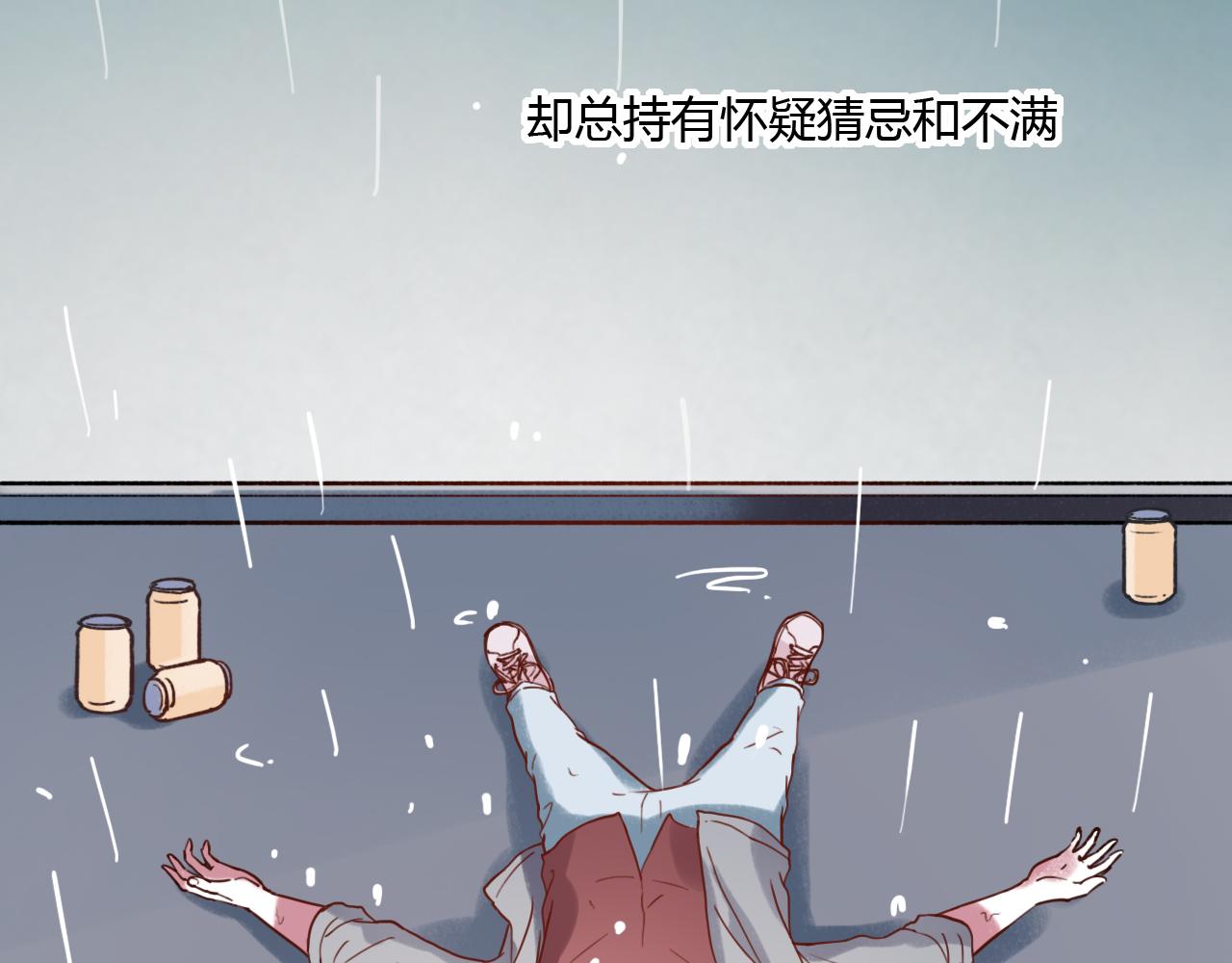 第30话 最后的告别104