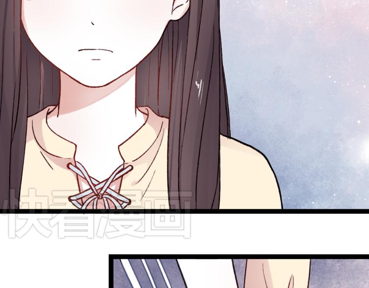 第1话 我忘了所有数学公式，只记得你曾经爱我9