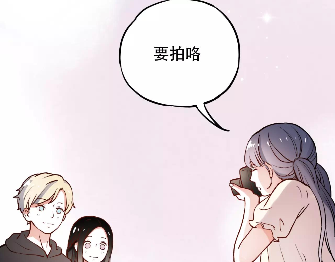 第16话 不后悔是我的成全70
