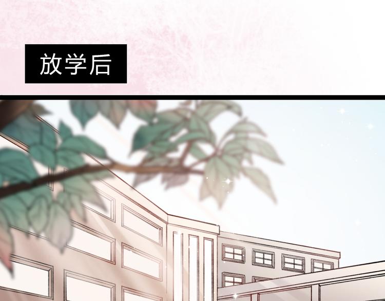 第4话 那个为你挺身而出的人99