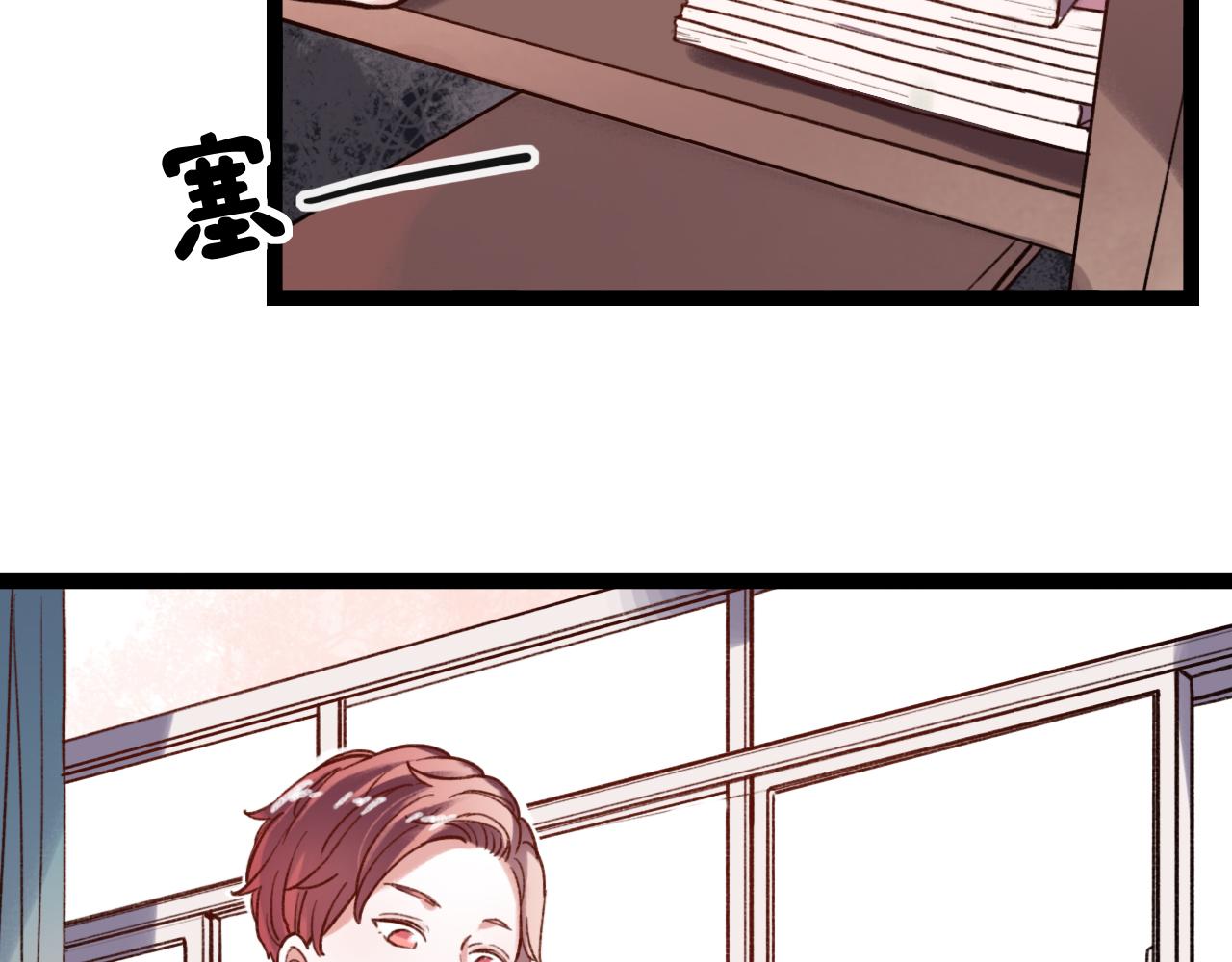 第29话 我终于失去了你37
