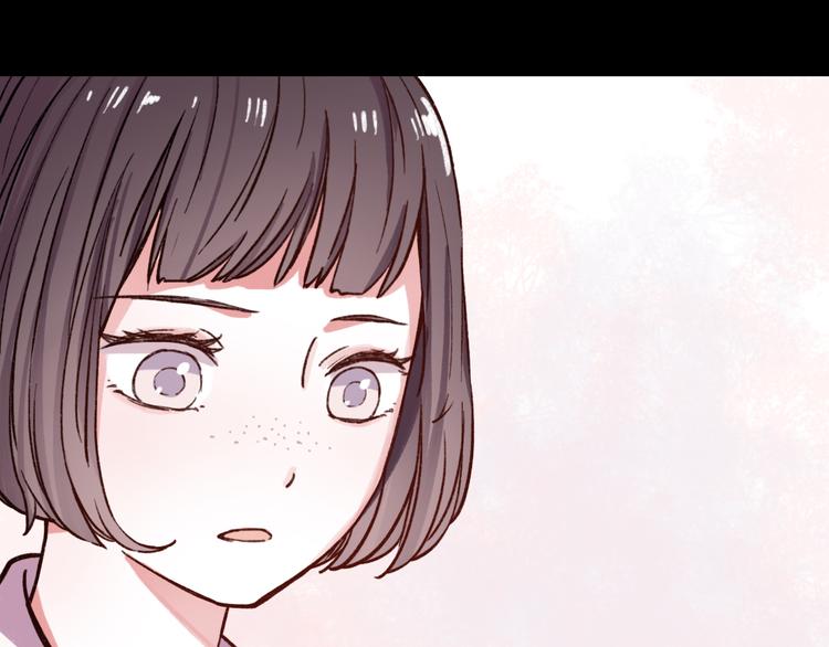 第11话 如果没有相爱过124