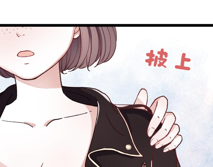 第2话 你穿婚纱的样子，很可爱91