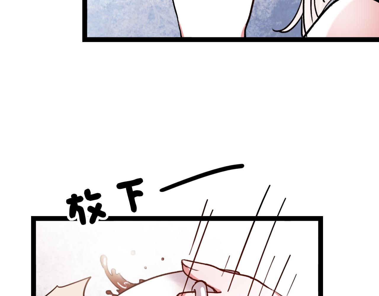 第17话 昨日以前的爱105
