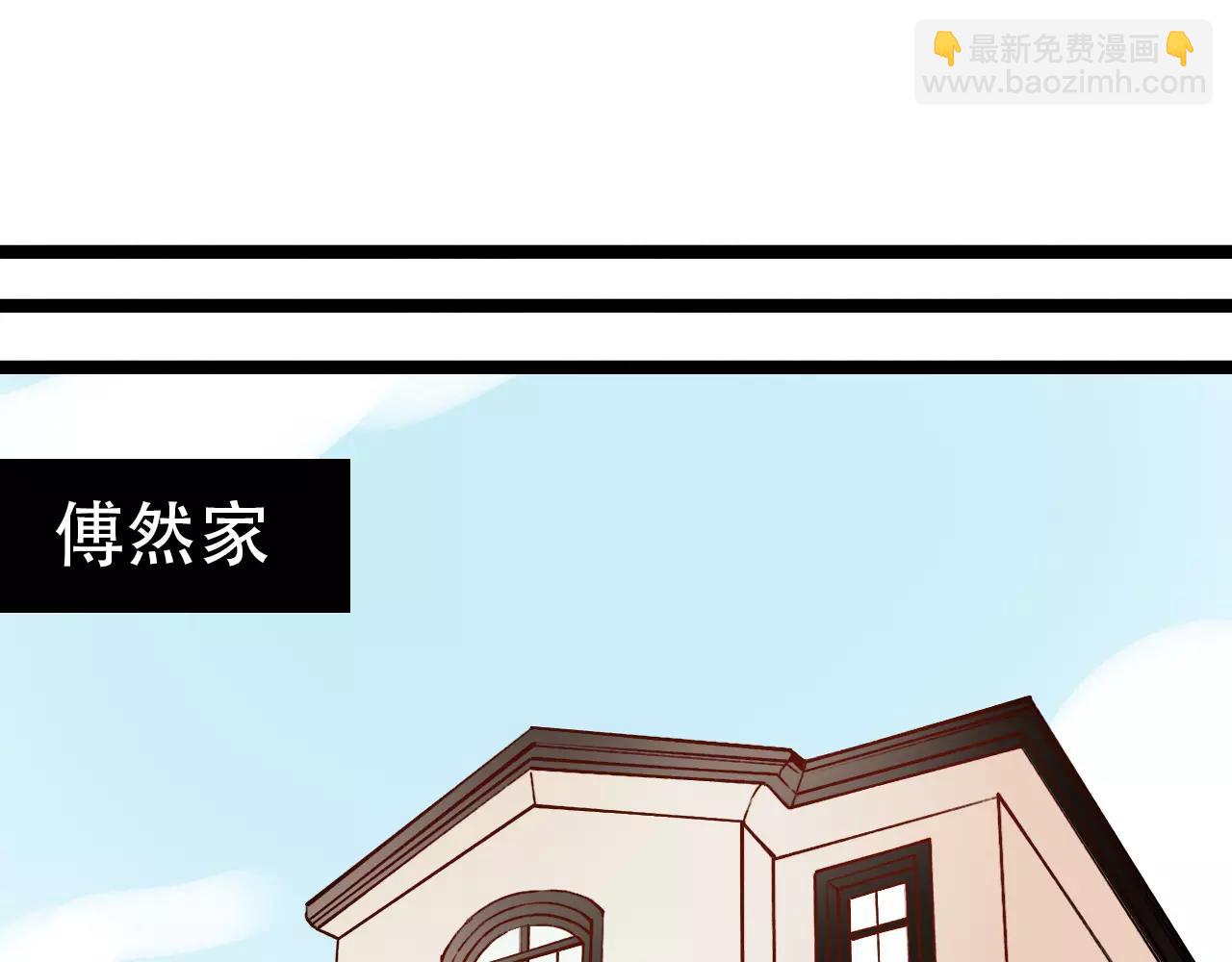 第14话 幸福不是情歌70