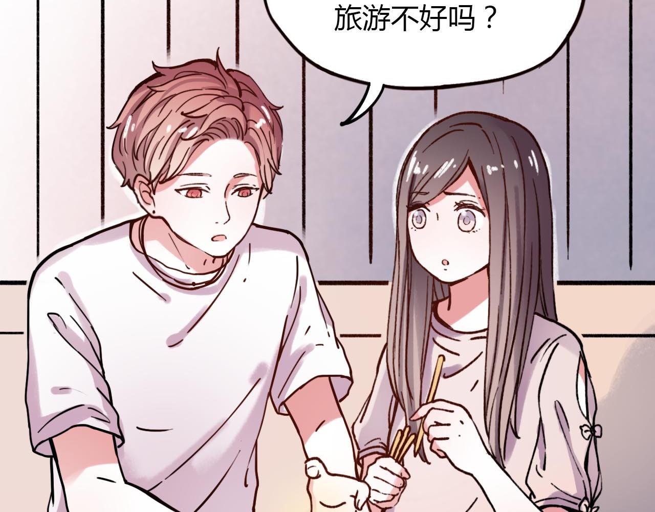 第20话 离别时的永远41