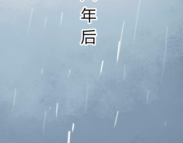 第8话 我也曾为你穿越人潮107