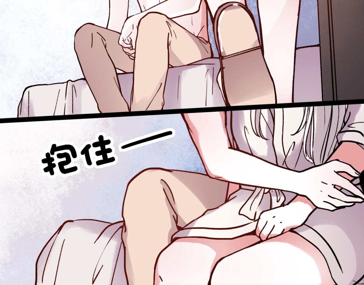 第18话 孤单的美丽113