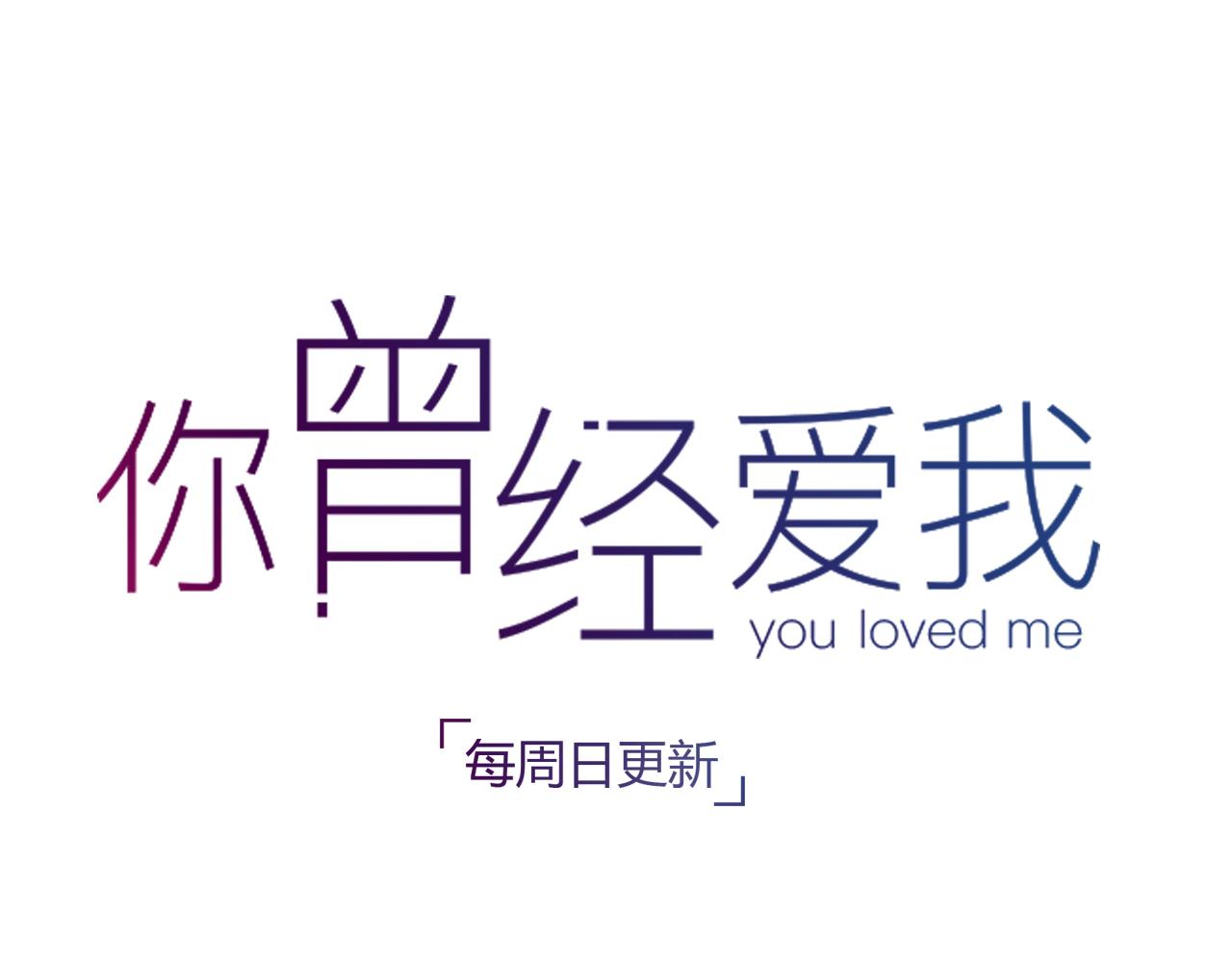 第24话 命运的齿轮62