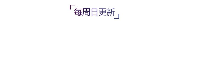 第10话 相爱过，曾经在一起125
