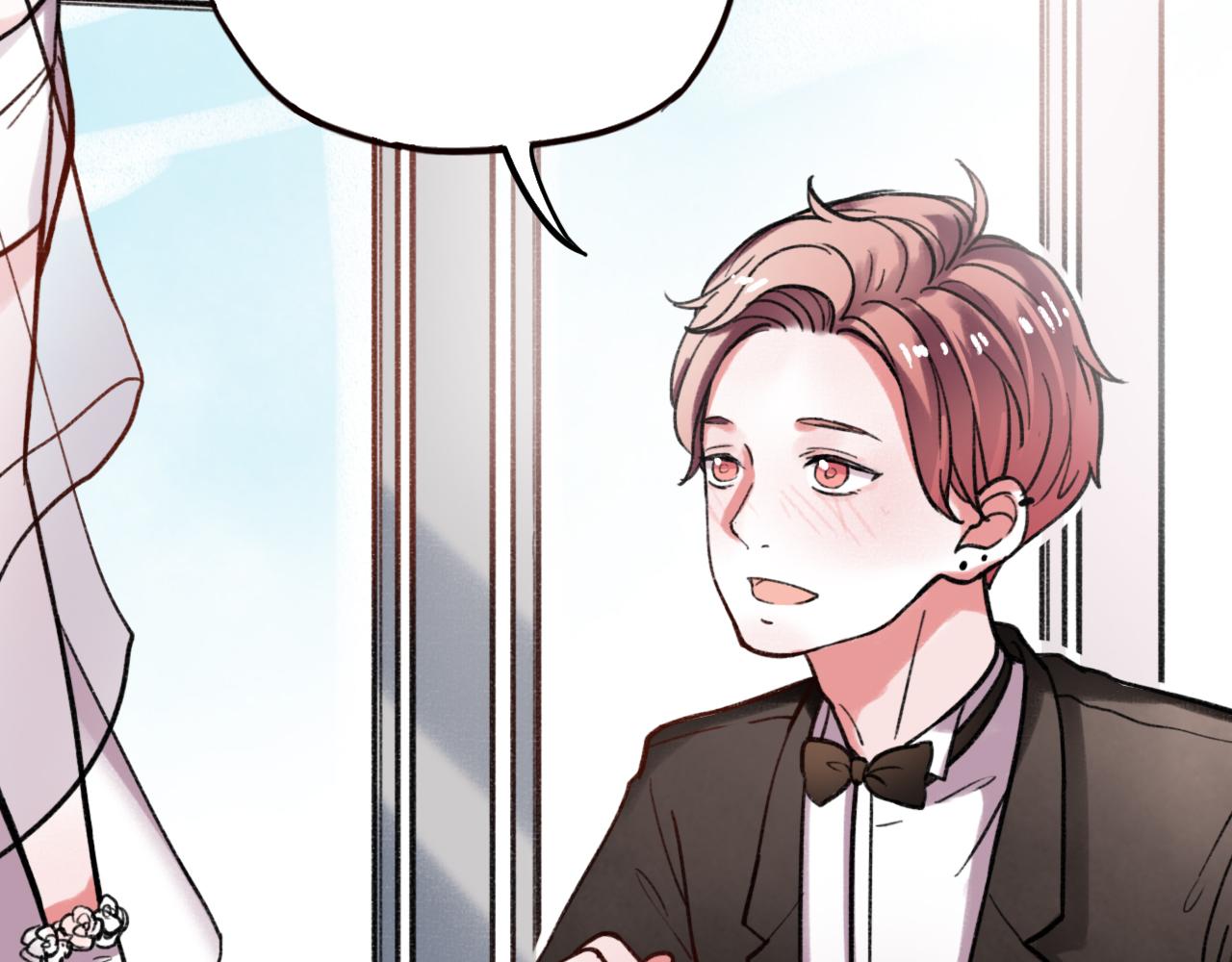 第27话 无尽头的路75