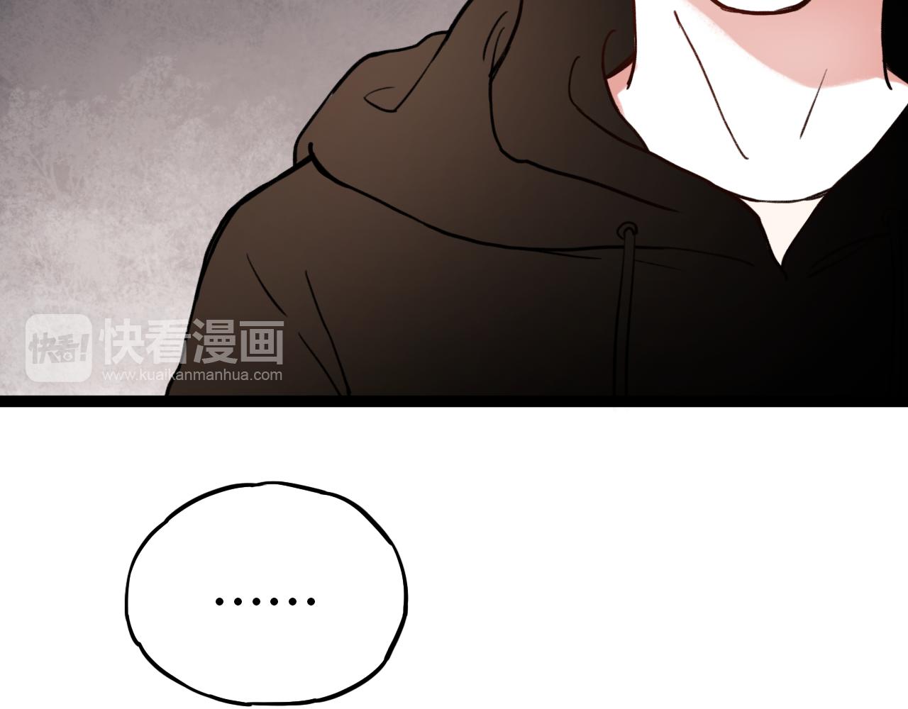 第2话 褪色的光阴69