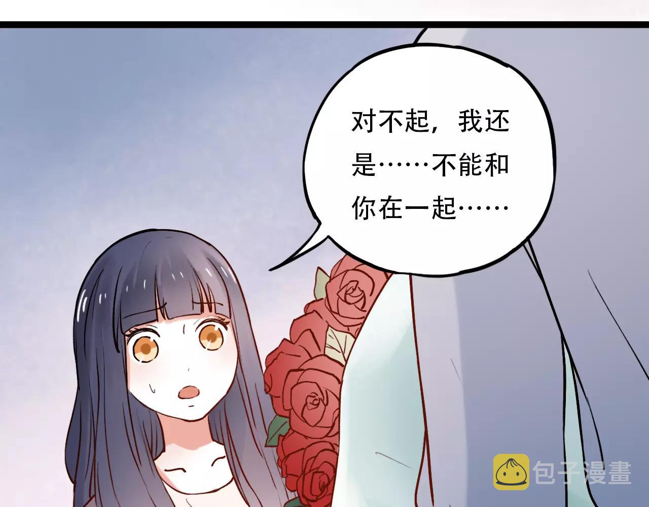 第16话 不后悔是我的成全97