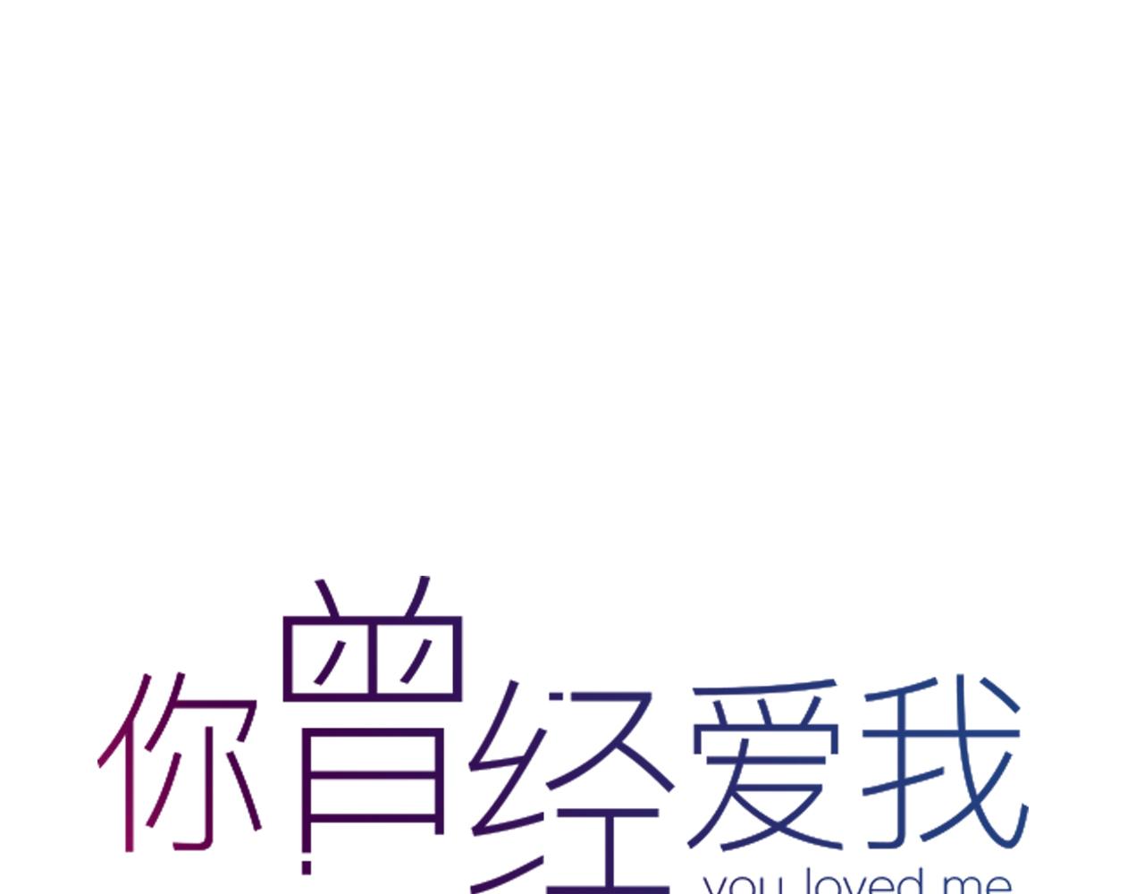 第30话 最后的告别20