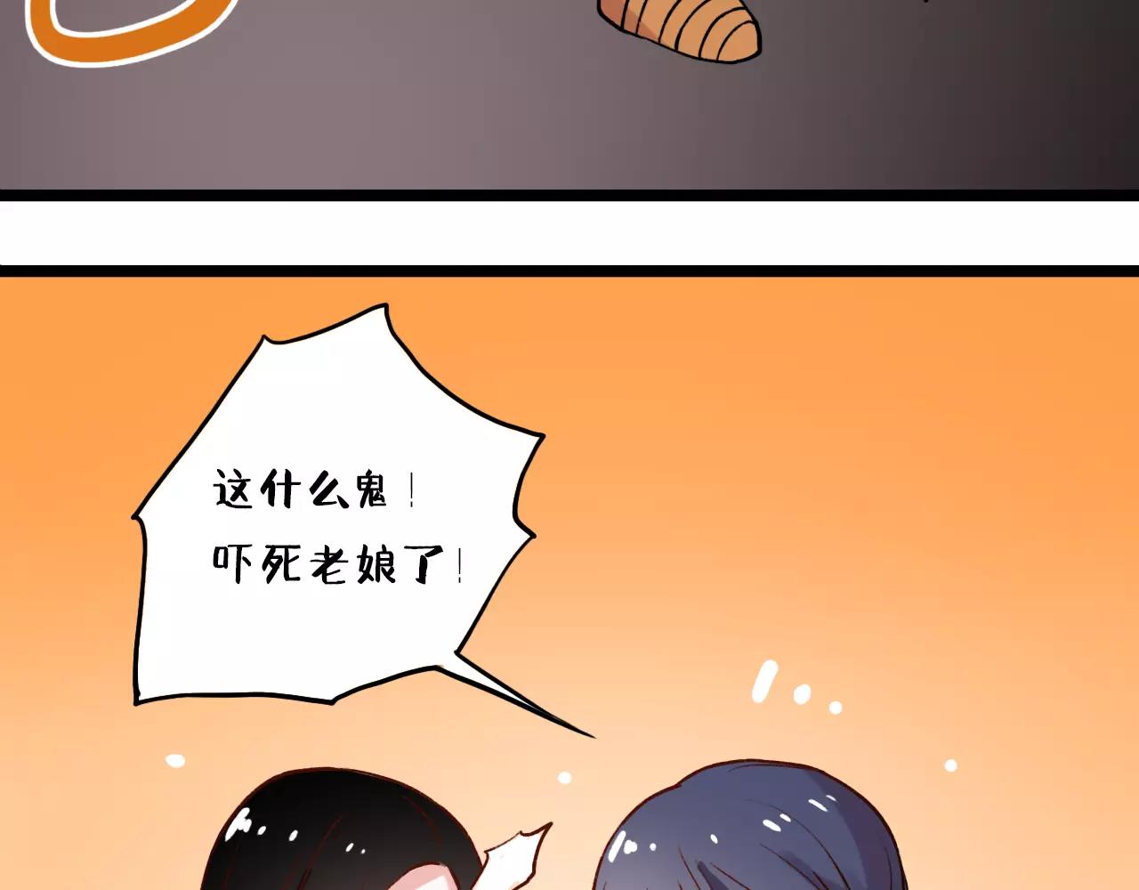 第5话 我爱过你的证据15