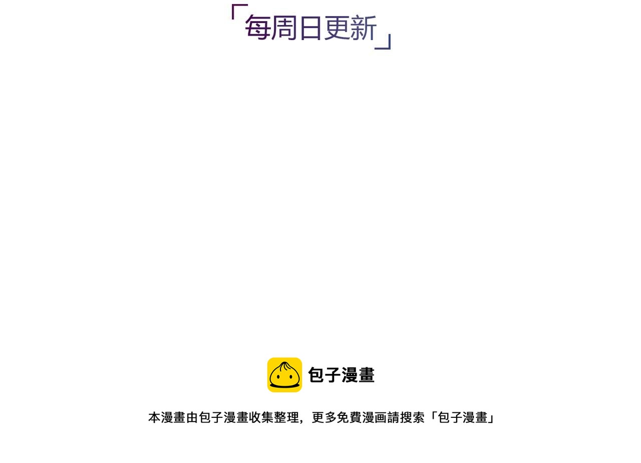 第20话 离别时的永远118