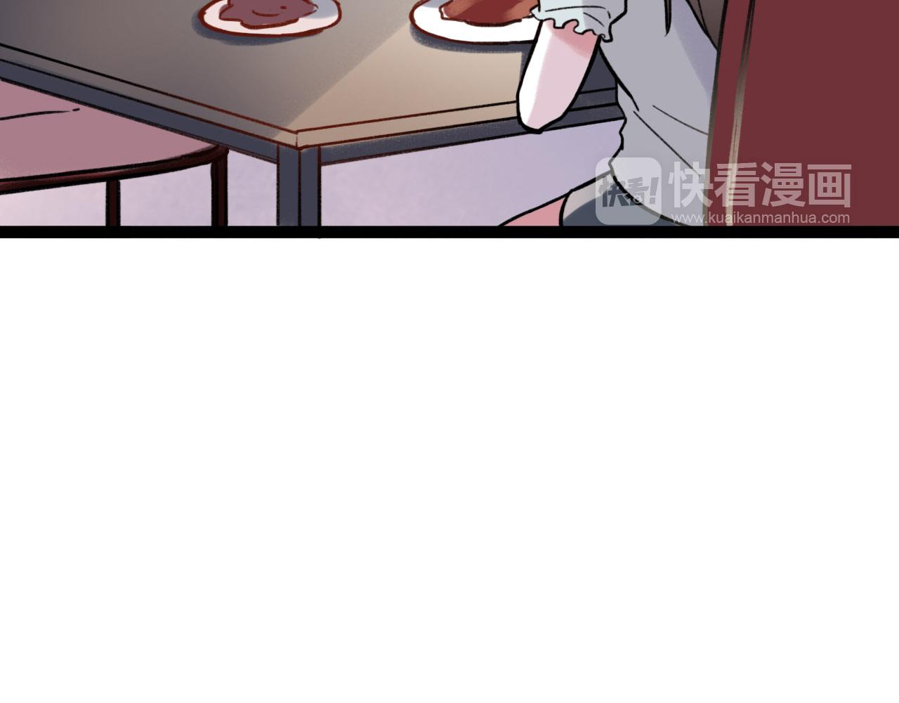 第26话 誓言是易碎品84