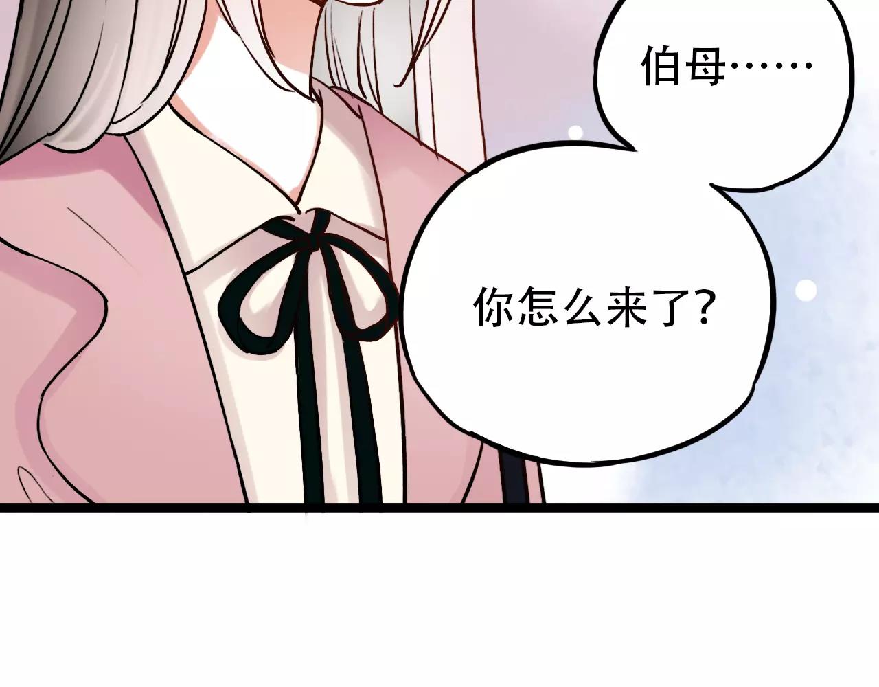 第15话 兜兜转转，还是爱你17