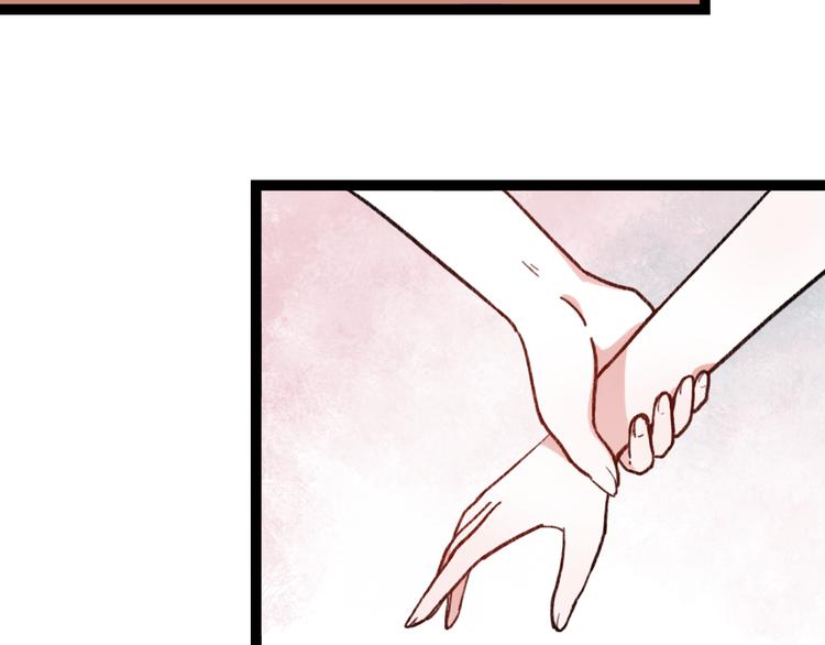 第3话 “喜欢”说多了就不珍贵了66