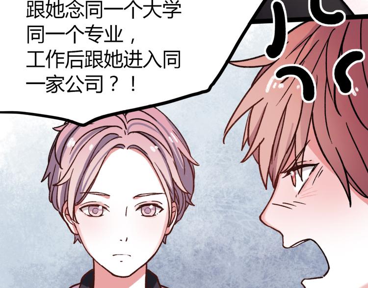 第10话 相爱过，曾经在一起114