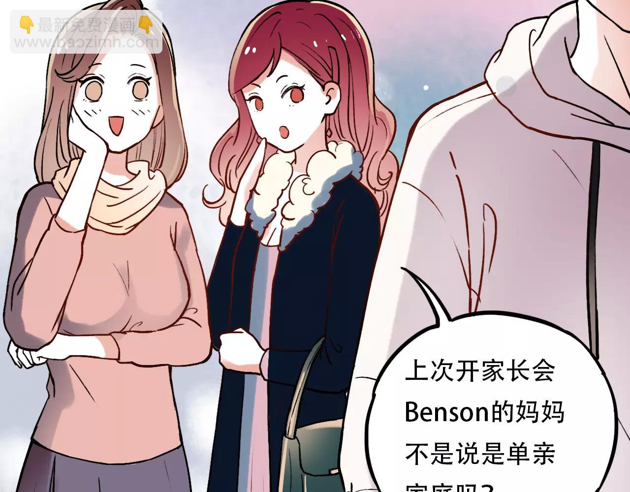第14话 幸福不是情歌34