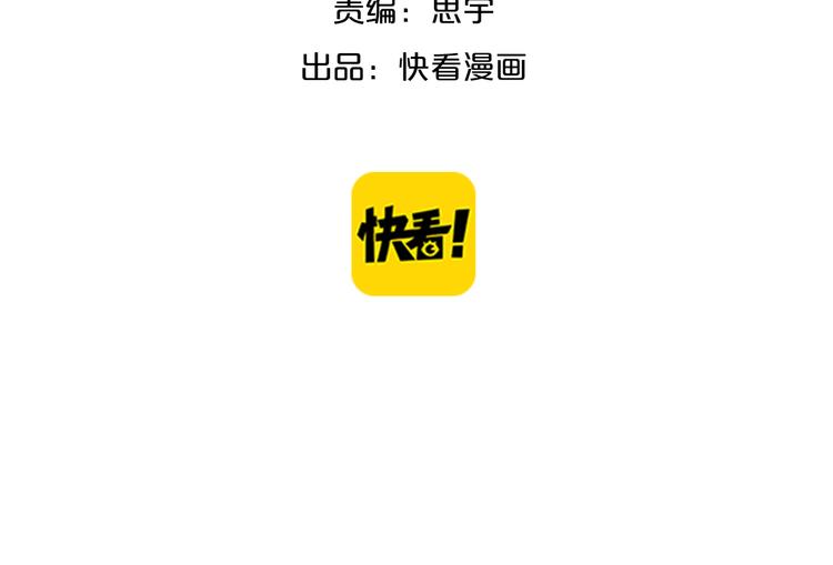你是我青春的独家记忆59