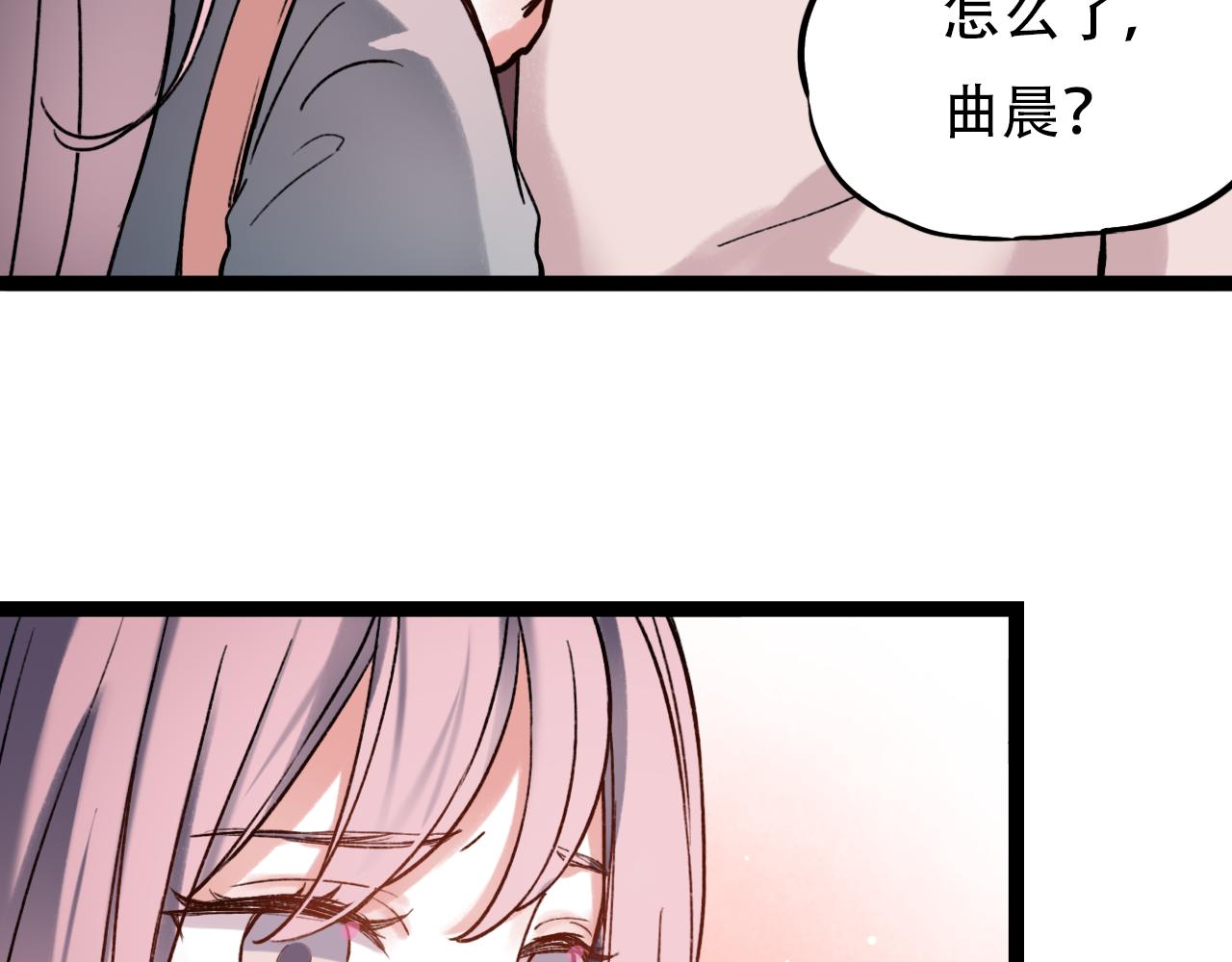 第1话 久别不重逢8