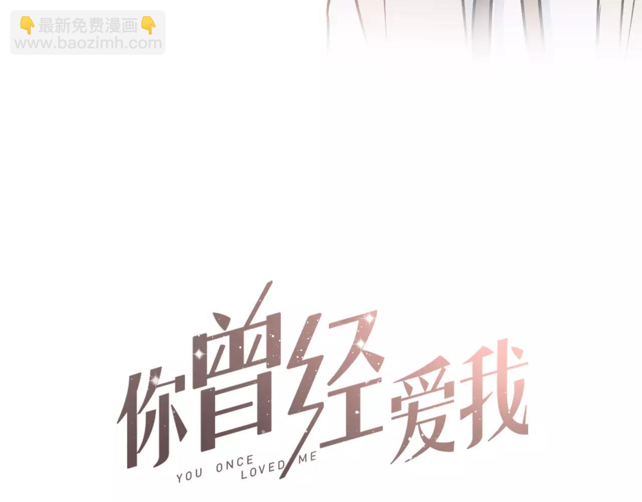第10话 我不舍得放弃104