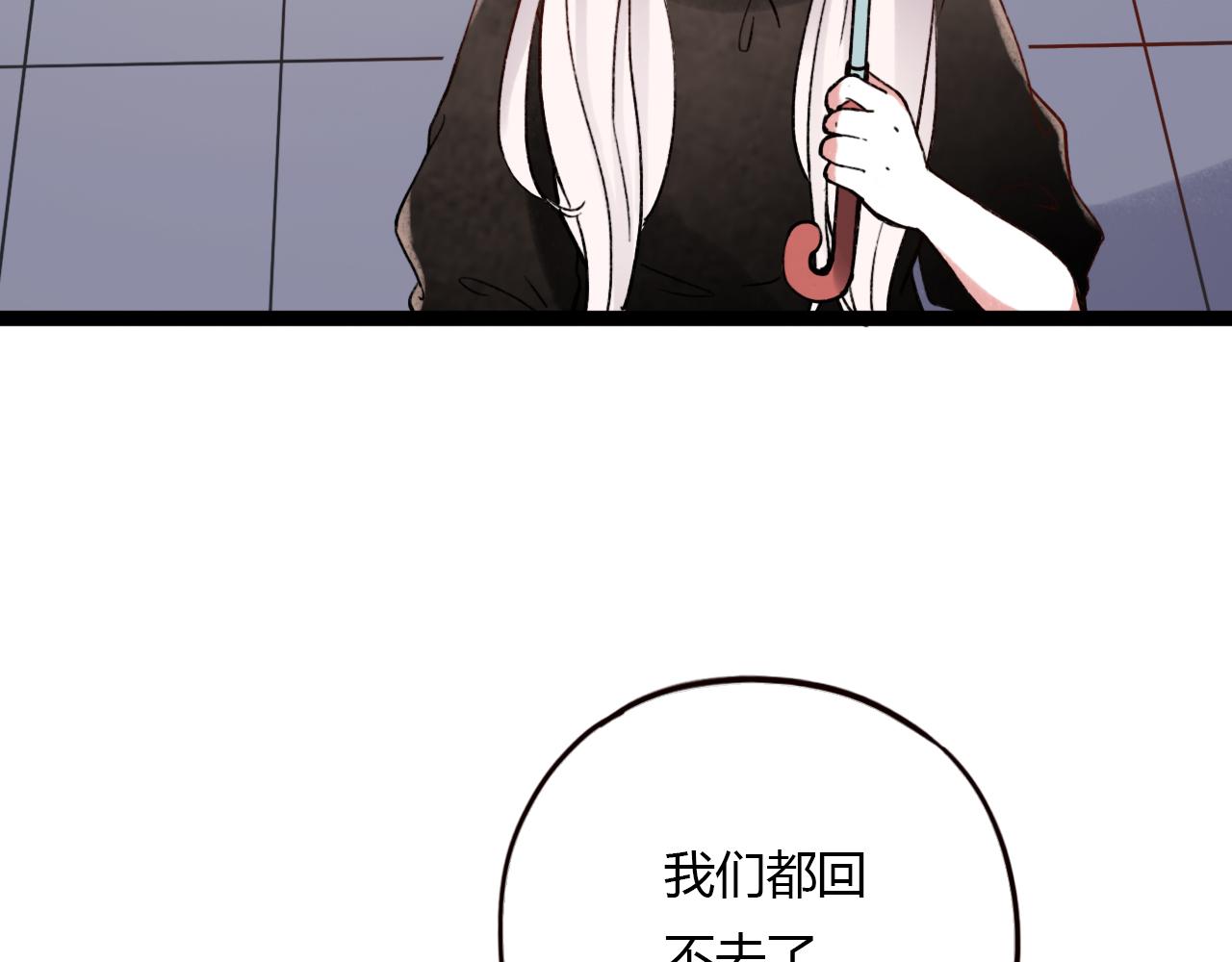 第30话 最后的告别58