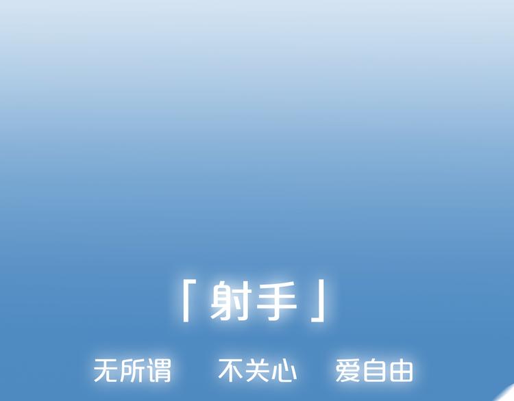 你是我青春的独家记忆9