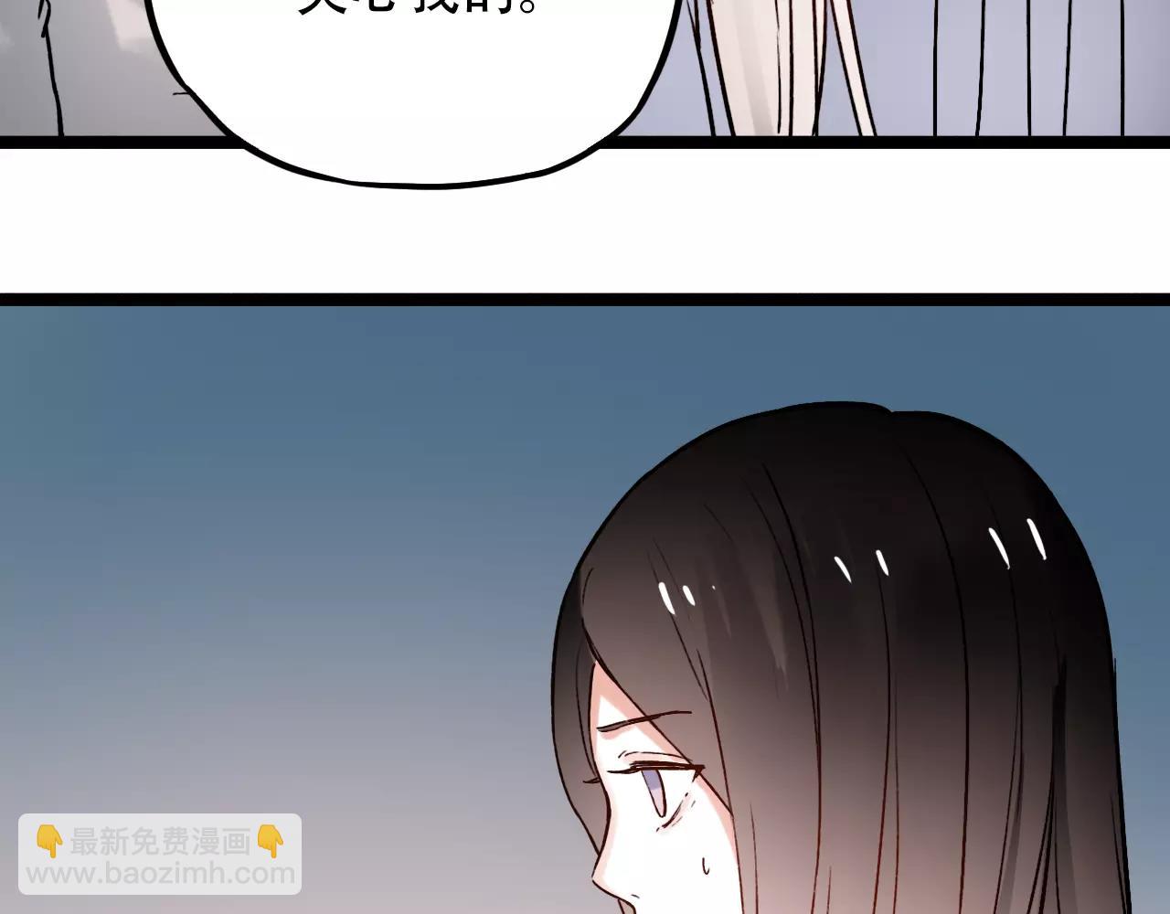 第14话 幸福不是情歌4