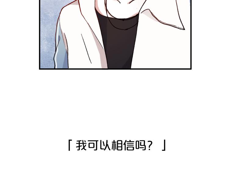 你是我青春的独家记忆15