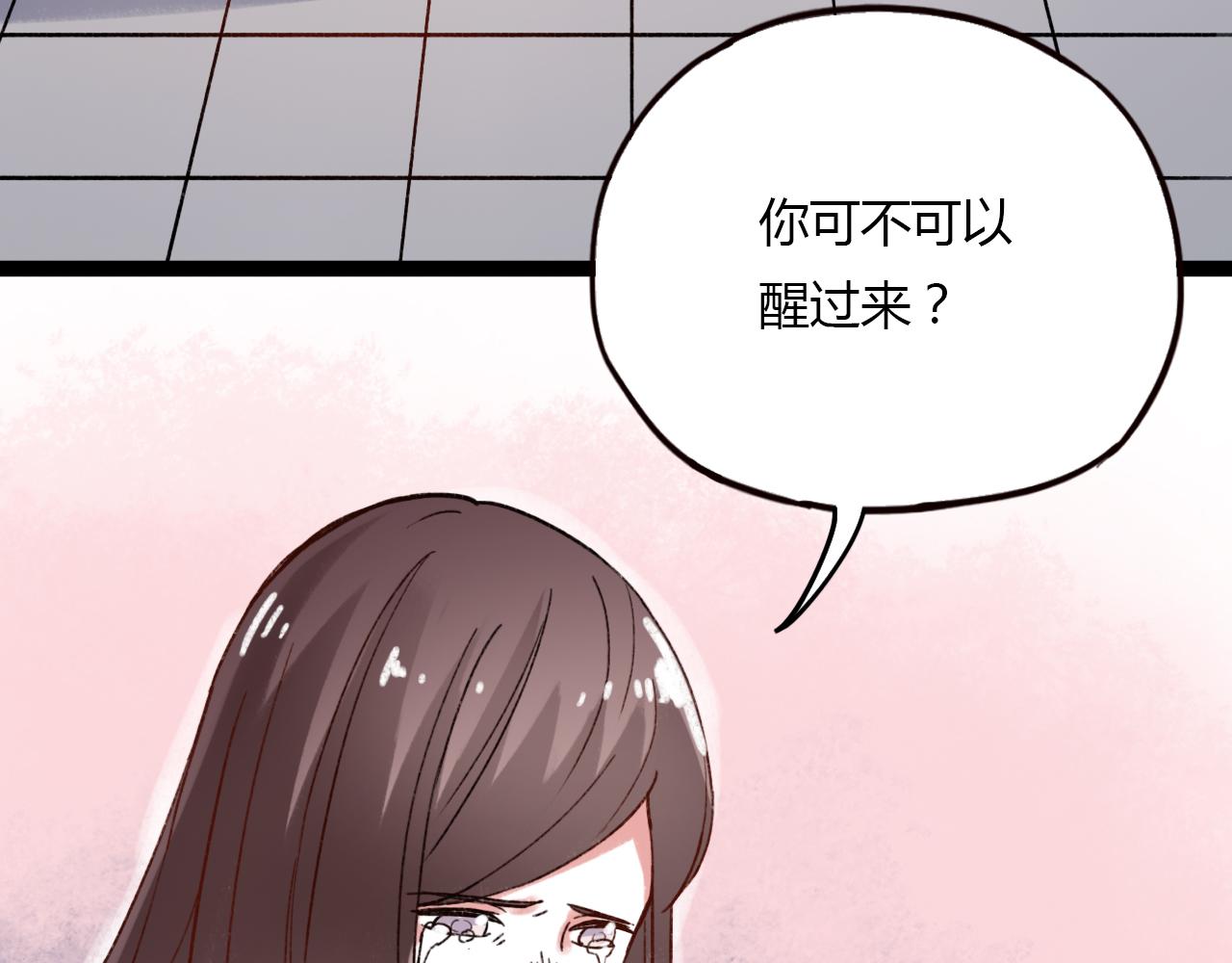第30话 最后的告别42