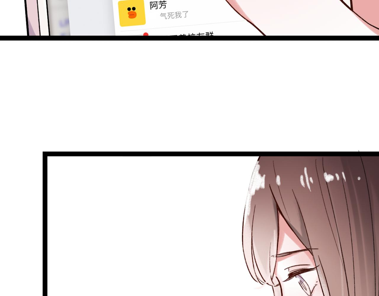 第28话 表面的幸福118
