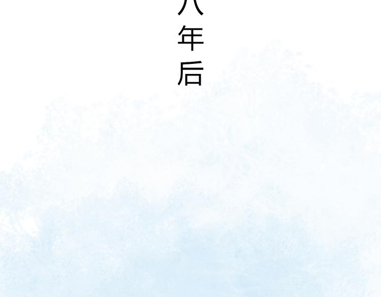 第6话 青春是拼了命地努力116