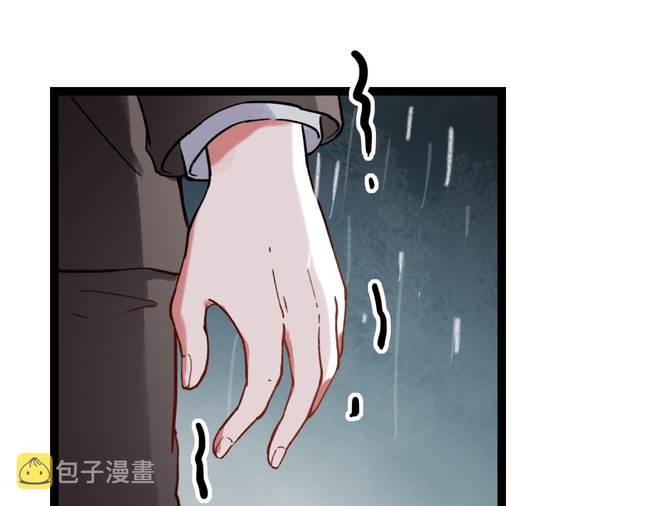 第25话 未曾忘却的秘密39