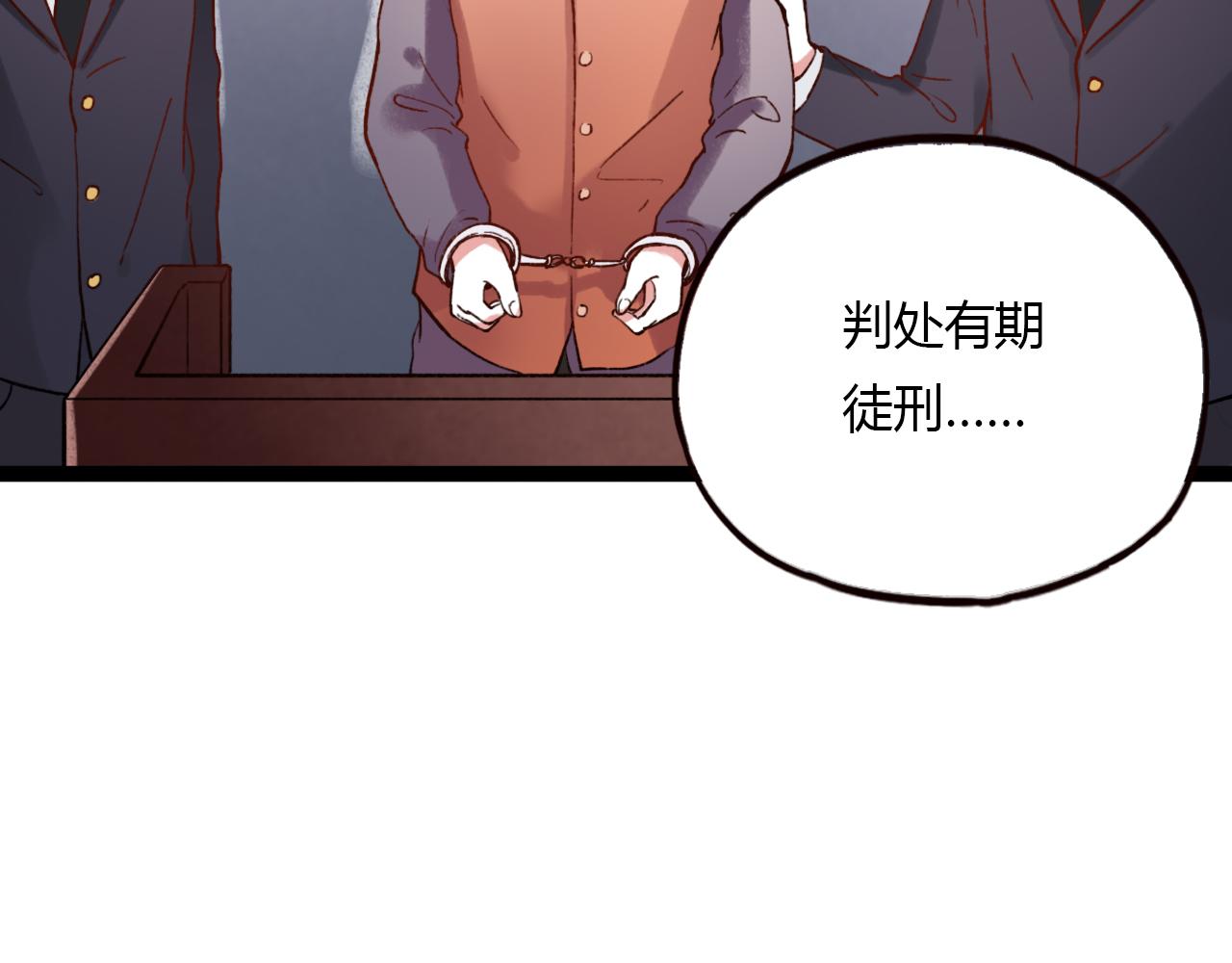 第30话 最后的告别5