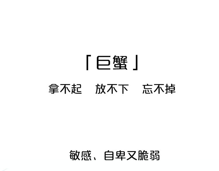 你是我青春的独家记忆7