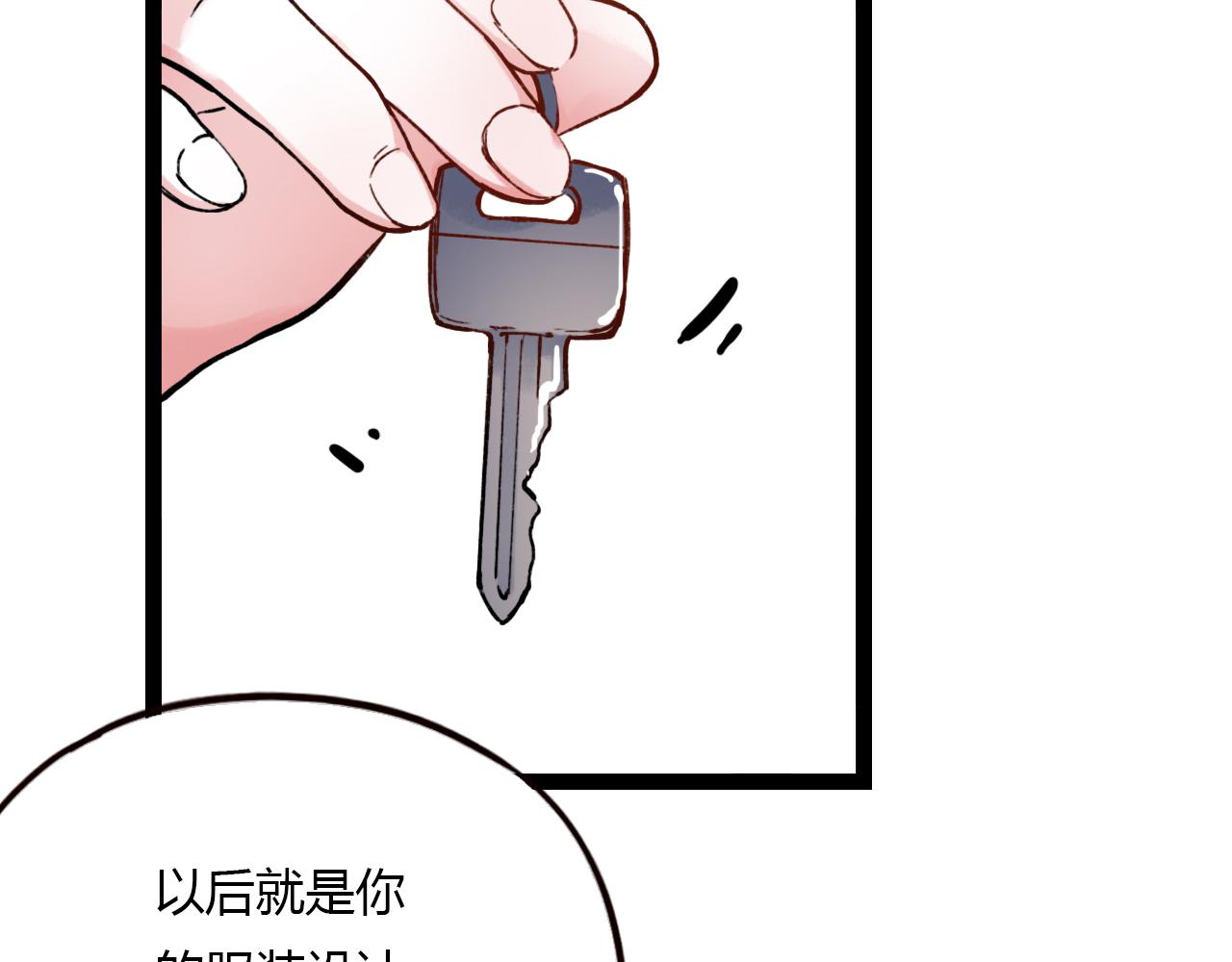 第23话 你在我身边68
