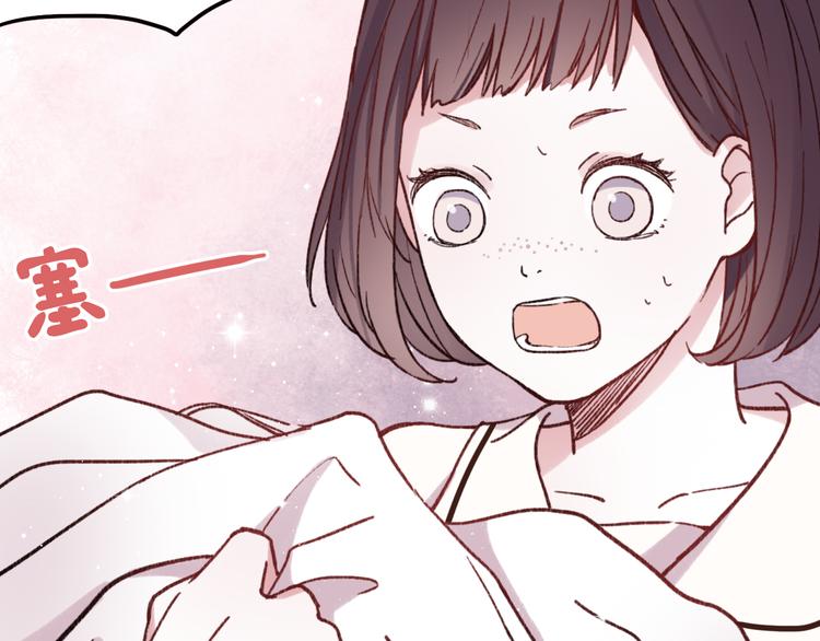 第2话 你穿婚纱的样子，很可爱71