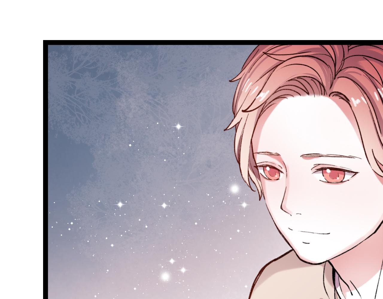 第17话 昨日以前的爱69