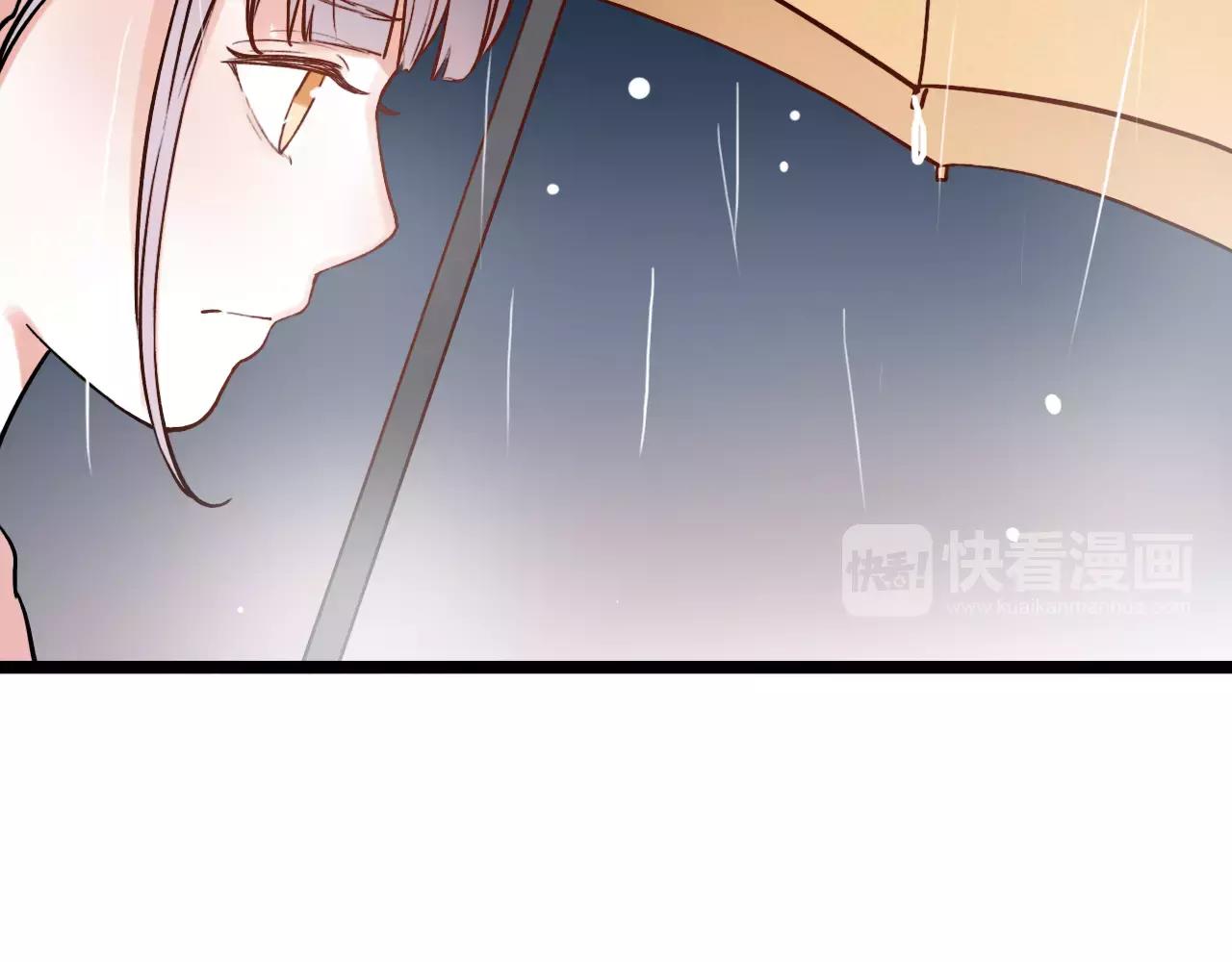 第16话 不后悔是我的成全90