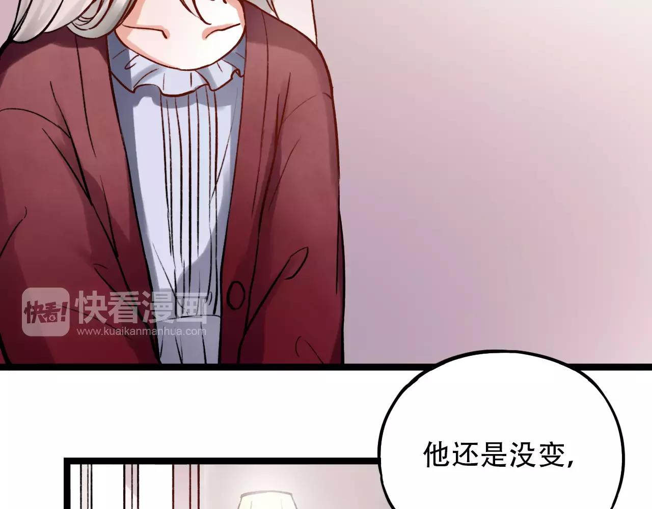 第13话 若即若离的终点50